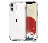 Ones Coque iPhone 11 Transparente HD -MIL Protection 『 Airbags Antichoc 』『 Résonance Haut-Parleur 』〔 Garde Écran & Objectif 〕〔 Anti-Dérapant 〕〔 Trou Sangle〕-Cas Silicone Antijaune Solide Fine Légère