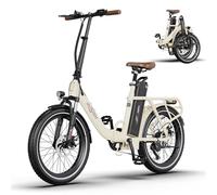ONESPORT OT16-2 Klapprad E-Bike, E Bike 20 Zoll mit 250W Motor und 48V 17Ah Abnehmbaren Akku, Geschwindigkeit 25km/h, LCD-Display & APP Bluetooth Connect (Cremefarben)