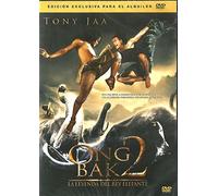 Ong Bak 2 La Leyenda Del Rey Elefante [Import]
