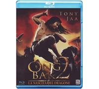 Ong Bak 2-La nascita Del dragone [Blu-Ray] [Import]