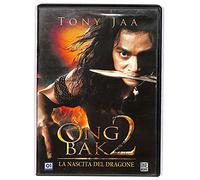 Ong Bak 2-La nascita Del dragone [Import]