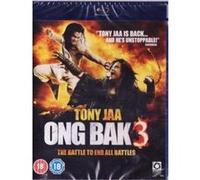 Ong Bak 3 – Tony Jaa – Blu-ray – Import (Studiocanal)