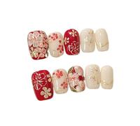 Ongles à coller ballet courts œil de chat fleur, 10 pcs | Faux ongles en plastique faits main avec pastilles adhésives, mini lime, bâtonnet et lingette(3 Size XS)