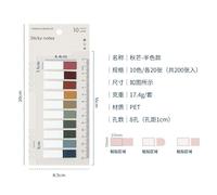 Onglets Adhésifs Multicolores Pour Index, Étiquette Autocollante Pour Page Inscriptible, Avec Règle Pour Marquage De Page, Fichier De Classification, 200 Pièces