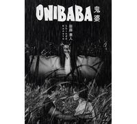 Onibaba DVD DVD