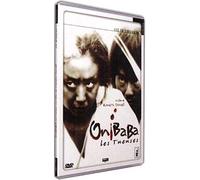 Onibaba, les tueuses (Version Pocket)