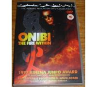 Onibi - The Fire Within - Dvd Drame Japonais