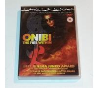 Onibi The Fire Within (Rokuro Mochizuki) - Dvd Sous-Titres Anglais