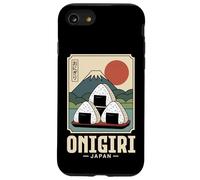 Onigiri Boule de Riz Japonaise Kawaii rétro Japonais Kanji Souvenir Coque pour iPhone SE (2020) / 7/8