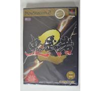 Onimusha 2 (Mega Hits!)