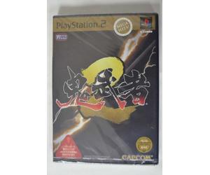 Onimusha 2 (Mega Hits!)