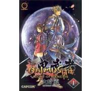 Onimusha Vol. 1 Night of Genesis Manga Book 01666