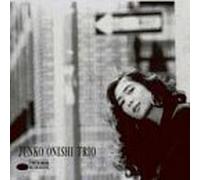 Onishi, Junko - Live at The Village Vanguard 2
