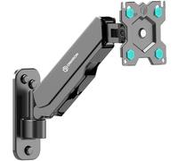 ONKRON Support Ecran PC Mural pour 13" - 34" Moniteur & TV, Support Mural TV Poids de 8 kg - Support Mural Ecran PC VESA 75x75 & 100x100 mm/Bras Ecran PC Mural Inclinable Pivotant Rotatif G120-B Noir