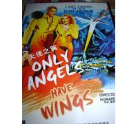 Only Angels Have Wings (1939)