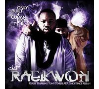 Only Built 4 Cuban Linx : Part II Édition Limitée Vinyle