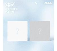 Only Cry In The Rain