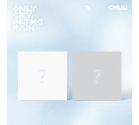 Only Cry In The Rain - Random Cover - incl. 72pg Photobook, Photocard, Folded Poster, Letter, Colored Paper, Moodcut Photo + Sticker