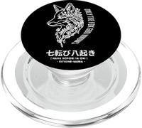 Only Fox God Knows. Nana korobi Ya oki. Fall Seven Times PopSockets PopGrip pour MagSafe