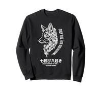 Only Fox God Knows. Nana korobi Ya oki. Fall Seven Times Sweatshirt