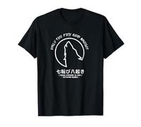 Only Fox God Knows. Nana korobi Ya oki. Fall Seven Times T-Shirt