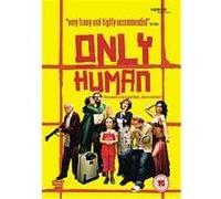 Only Human G