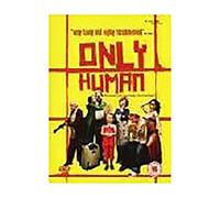 Only Human [Import anglais]