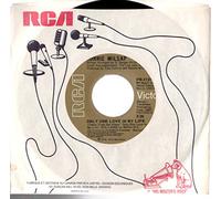 ONLY ONE LOVE IN MY LIFE 7" (45) US RCA 0 B/W BACK ON MIND AGAIN (PB11270)