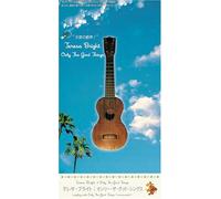 Only The Good Things [Import]