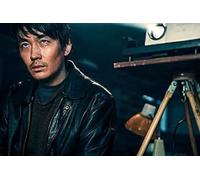 ONLY THE RIVER FLOWS - BLU-RAY [HD DVD]