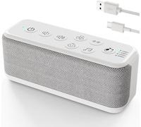 OnLyee Machine à son pour adultes, rechargeable par USB, machine à bruit blanc pour l'intimité au bureau et suppression du bruit, 42 sons apaisants avec berceuses et sons de ventilateur, minuterie