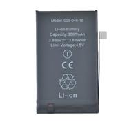 OnlyTech - Batterie Premium de Remplacement pour iPhone 16 - Capacité 3561mAh, qualité identique (Puce TI) - avec adhésif