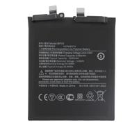 OnlyTech - Batterie Premium de Remplacement pour Le Xiaomi 14 Ultra - 5300mAh - Qualité identique au modèle BP51