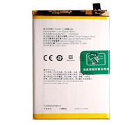 OnlyTech - Batterie Premium de Remplacement pour Realme Note 50 - Capacité 5000mAh - Qualité identique au modèle BLP877