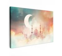 OnlyWow© Poster De Jardin 150x100 cm Original Mur Tableau Decoration Murale Balcon Peinture Tableaux Terrasse Impression Art Mural Deco Décoratif Muraux Mosquée - Nuages colorés - Arabe - Ramadan