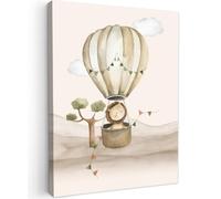 OnlyWow© Poster De Jardin 60x80 cm Deco Exterieur Decoration Balcon Décoration Affiche Murale Extérieur Terrasse Déco Appartement Extérieure Montgolfière - Lion - Aquarelle - Garçons - Enfants