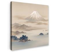 OnlyWow© Poster De Jardin 90x90 cm Deco Exterieur Decoration Balcon Décoration Affiche Murale Extérieur Terrasse Déco Appartement Extérieure Japonais - Paysage - Beige