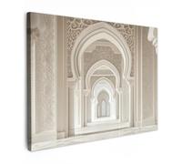 OnlyWow© Tableau De Jardin Original Mur Decoration Balcon Murale Peinture | 100x70 cm - Tableaux Terrasse Impression Art Mural Deco Décoratif Muraux Mosquée - Architecture - Ramadan - Islamique