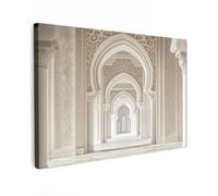OnlyWow© Tableau De Jardin Original Mur Decoration Balcon Murale Peinture | 120x80 cm - Tableaux Terrasse Impression Art Mural Deco Décoratif Muraux Mosquée - Architecture - Ramadan - Islamique