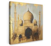 OnlyWow© Toile Extérieur 60x60 cm Original Mur Tableau Decoration Murale Peinture Tableaux Impression Art Mural Deco Décoratif Muraux Mosquée - Or - Arabe - Ramadan - Islamique