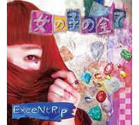 Onnanoko No Subete [Import allemand]