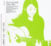 Ono, Lisa - Best 1989-1996
