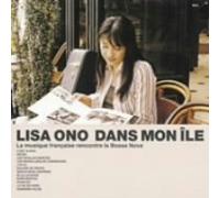 Ono, Lisa - dans Mon Ile