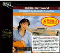 Ono Lisa - Pretty World [Import]