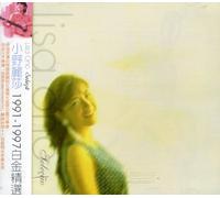 Ono, Lisa - Selegao-The Best of