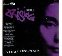 Ono, Yoko - Rising Mixes EP