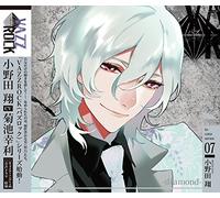 ONODA SHOU - Vazzrock Bi Color Series 7Onou Diamond