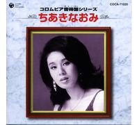 Ontoku Series Best Selection [Import]