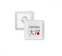 Onuma Japaness City Nom Soleil Rouge Drapeau PBT Keycaps pour Clavier mécanique Blanc OEM sans Marquage d'impression R2 Multicolore