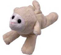Onwomania Peluche Doudou Agneau Mouton Longueur 17 cm Blanc